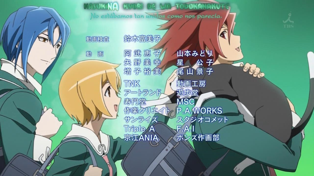 Star Driver: Kagayaki no Takuto (Senzou no Fansub)